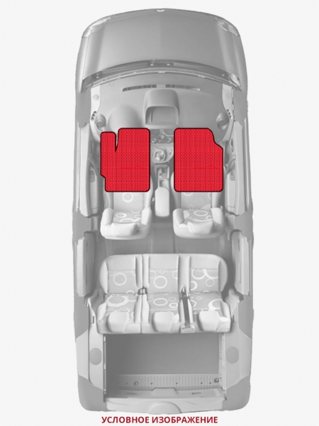 ЭВА коврики «Queen Lux» передние для Volkswagen New Beetle Cabrio