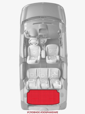 ЭВА коврики «Queen Lux» багажник для Vauxhall Viva